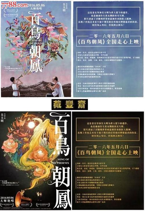 代办美国护照扫描件